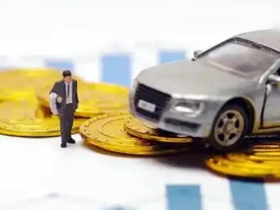 乐清车辆抵押贷款的三种常见贷款方式，你了解多少？